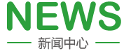 裸体阴茎插入阴道视频。
